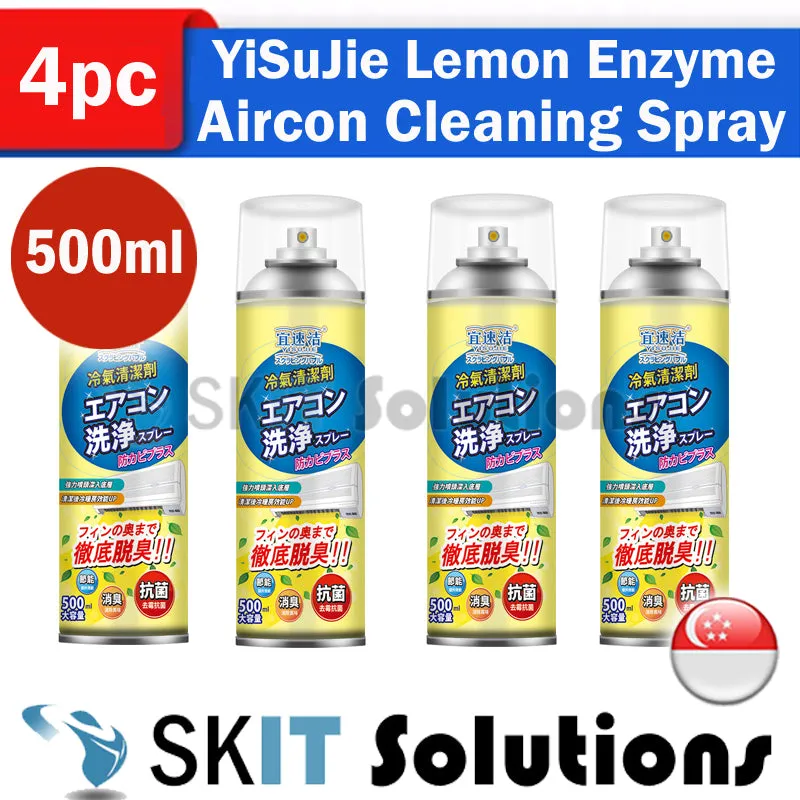 320ml / 500ml YISUJIE Anti Bacterial Lemon Enzyme Aircon Cleaning Servicing Spray Air Conditioner Clean Tool Cleaner Sprayer