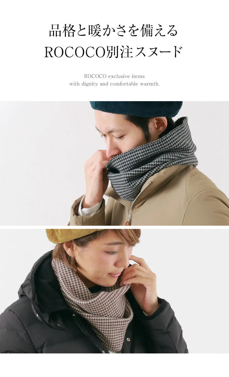 GILBERT WILSON OF HA / Staggered Check Merino Wool Snood